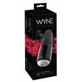 Мастурбатор с двумя моторами WYNE Masturbator 02 - Orion - в Магнитогорске купить с доставкой