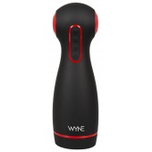 Мастурбатор WYNE Masturbator 06 с двумя моторами - Orion - в Магнитогорске купить с доставкой