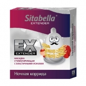 Стимулирующая насадка Sitabella Extender  Ночная коррида - Sitabella - купить с доставкой в Магнитогорске