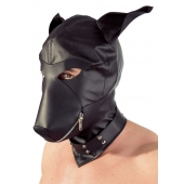 Шлем-маска Dog Mask в виде морды собаки - Orion - купить с доставкой в Магнитогорске