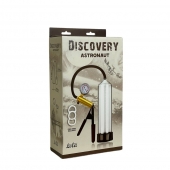 Вакуумная помпа Discovery Astronaut - Lola Games - в Магнитогорске купить с доставкой