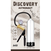 Вакуумная помпа Discovery Astronaut - Lola Games - в Магнитогорске купить с доставкой