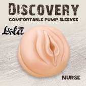 Сменная насадка для вакуумной помпы Discovery Nurse - Lola Games - в Магнитогорске купить с доставкой