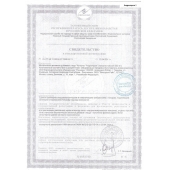 Биологически активная добавка к пище  Андрогерон  - 3 капсулы (500 мг.) - Виктория-Райт - купить с доставкой в Магнитогорске