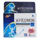 Биологически активная добавка к пище  Андрогерон  - 3 капсулы (500 мг.) - Виктория-Райт - купить с доставкой в Магнитогорске
