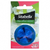 Насадка стимулирующая Sitabella 3D  Королевский жасмин  с ароматом жасмина - Sitabella - купить с доставкой в Магнитогорске