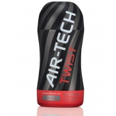 Мастурбатор с регулируемой плотностью обхвата Custom Strength CUP Twist Tickle - Tenga - в Магнитогорске купить с доставкой