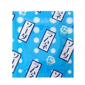 Презервативы Sagami Xtreme Lemonade с ароматом лимонада - 5 шт. - Sagami - купить с доставкой в Магнитогорске