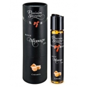 Массажное масло с ароматом карамели Huile de Massage Gourmande Caramel - 59 мл. - Plaisir Secret - купить с доставкой в Магнитогорске
