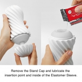 Мастурбатор FLEX Silky White с мягким рельефом - Tenga - в Магнитогорске купить с доставкой