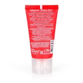 Женский стимулирующий лубрикант на силиконовой основе Cosmo Vibro - 25 гр. - Биоритм - купить с доставкой в Магнитогорске