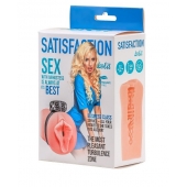 Мастурбатор с виброкольцом Satisfaction Magazine Airhostess - Lola Games - в Магнитогорске купить с доставкой