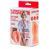 Мастурбатор с виброкольцом Satisfaction Magazine Nurse - Lola Games - в Магнитогорске купить с доставкой