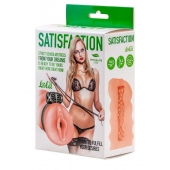 Мастурбатор с виброкольцом Satisfaction Magazine School mistress - Lola Games - в Магнитогорске купить с доставкой