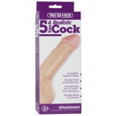 Насадка-реалистик для трусиков Vac-U-Lock 5  Realistic - 12,7 см. - Doc Johnson - купить с доставкой в Магнитогорске