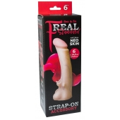 Телесная насадка REAL Standard с усиками на основании - 19 см. - LOVETOY (А-Полимер) - купить с доставкой в Магнитогорске