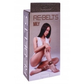 Поножи Mily с металлической цепочкой и регулируемыми застежками - Rebelts - купить с доставкой в Магнитогорске