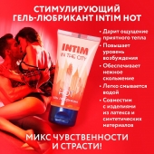 Стимулирующий гель-лубрикант Intim Hot - 60 гр. - Биоритм - купить с доставкой в Магнитогорске