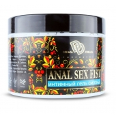 Интимный гель-смазка ANAL SEX FIST GEL - 500 мл. - БиоМед - купить с доставкой в Магнитогорске