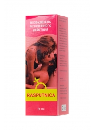 Капли для женщин Rasputnica - 30 мл. - Капиталпродукт - купить с доставкой в Магнитогорске