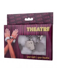 Наручники с белой меховой опушкой - ToyFa - купить с доставкой в Магнитогорске