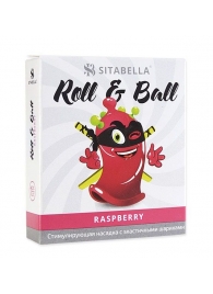 Стимулирующий презерватив-насадка Roll   Ball Raspberry - Sitabella - купить с доставкой в Магнитогорске