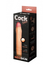 Телесная насадка-удлинитель из неоскин - 19,5 см. - LOVETOY (А-Полимер) - в Магнитогорске купить с доставкой