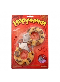 Металлические наручники с леопардовой плюшевой отделкой - Сима-Ленд - купить с доставкой в Магнитогорске