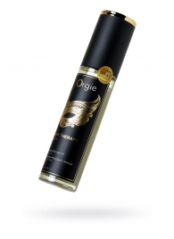 Минеральное массажное масло Orgie Sexy Therapy Amor - 200 мл. - ORGIE - купить с доставкой в Магнитогорске