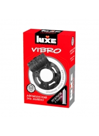 Чёрное эрекционное виброкольцо Luxe VIBRO  Африканский Эль Дьябло  + презерватив - Luxe - в Магнитогорске купить с доставкой