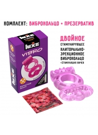 Розовое эрекционное виброкольцо Luxe VIBRO  Бархатный молот  + презерватив - Luxe - в Магнитогорске купить с доставкой