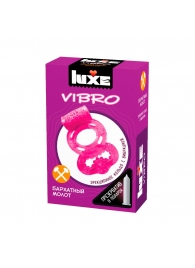 Розовое эрекционное виброкольцо Luxe VIBRO  Бархатный молот  + презерватив - Luxe - в Магнитогорске купить с доставкой
