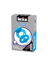 Голубое эрекционное виброкольцо Luxe VIBRO  Дьявол в доспехах  + презерватив - Luxe - в Магнитогорске купить с доставкой