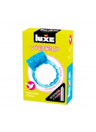 Голубое эрекционное виброкольцо Luxe VIBRO  Райская птица  + презерватив - Luxe - в Магнитогорске купить с доставкой