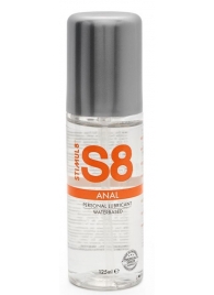 Анальная смазка на водной основе S8 Anal Lube - 125 мл. - Stimul8 - купить с доставкой в Магнитогорске