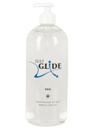 Анальный гель-лубрикант Just Glide Anal - 1000 мл. - Orion - купить с доставкой в Магнитогорске