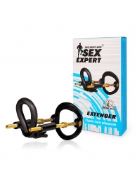 Черный экстендер-растяжитель пениса - Sex Expert - в Магнитогорске купить с доставкой