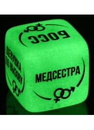 Неоновый кубик  Ролевые игры - Сима-Ленд - купить с доставкой в Магнитогорске