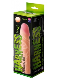 Телесная насадка на Harness с коннектором GREEN LINE - 18 см. - LOVETOY (А-Полимер) - купить с доставкой в Магнитогорске