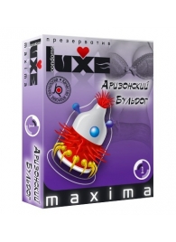 Презерватив LUXE Maxima  Аризонский Бульдог  - 1 шт. - Luxe - купить с доставкой в Магнитогорске