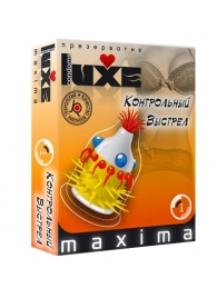 Презерватив LUXE Maxima  Контрольный Выстрел  - 1 шт. - Luxe - купить с доставкой в Магнитогорске