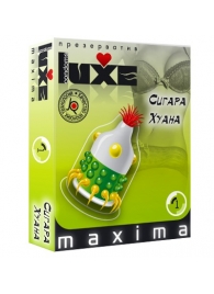Презерватив LUXE Maxima  Сигара Хуана  - 1 шт. - Luxe - купить с доставкой в Магнитогорске