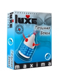 Презерватив LUXE Maxima  Глубинная бомба  - 1 шт. - Luxe - купить с доставкой в Магнитогорске