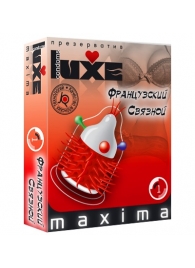 Презерватив LUXE Maxima  Французский связной  - 1 шт. - Luxe - купить с доставкой в Магнитогорске