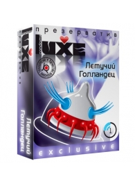 Презерватив LUXE Exclusive  Летучий Голландец  - 1 шт. - Luxe - купить с доставкой в Магнитогорске