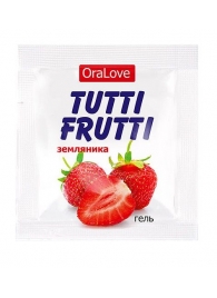 Пробник гель-смазки Tutti-frutti с земляничным вкусом - 4 гр. - Биоритм - купить с доставкой в Магнитогорске