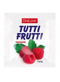 Пробник гель-смазки Tutti-frutti с малиновым вкусом - 4 гр. - Биоритм - купить с доставкой в Магнитогорске