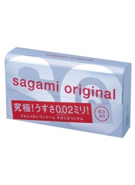 Ультратонкие презервативы Sagami Original - 6 шт. - Sagami - купить с доставкой в Магнитогорске