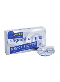 Ультратонкие презервативы Sagami Original QUICK - 6 шт. - Sagami - купить с доставкой в Магнитогорске