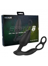 Черная анальная пробка NEXUS SIMUL8 Plug Edition с фиксацией на теле кольцами - Nexus Range - в Магнитогорске купить с доставкой